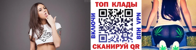 Мефедрон Бобров