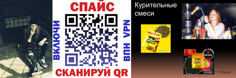 Бутират BDO 33%  Бобров 