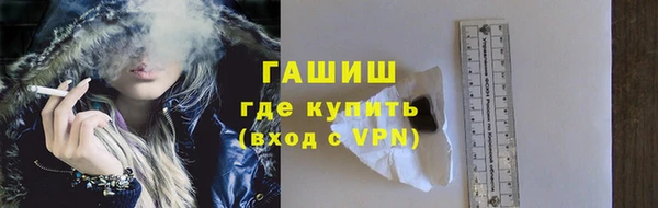 дживик Алзамай