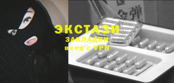 крисы Алексин