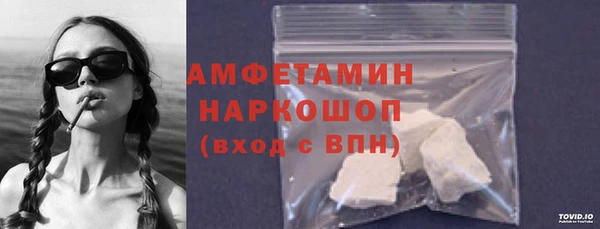 дживик Алзамай