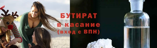 крисы Алексин