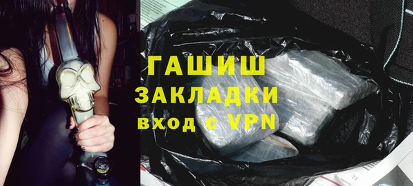 дживик Алзамай
