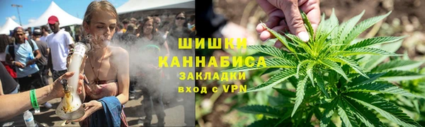 кокаин премиум Алексеевка