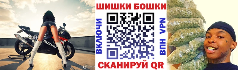 как найти закладки  Бобров  Конопля сатива 